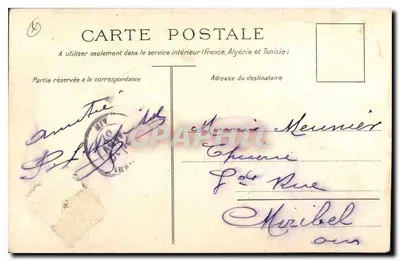 Marseille — Invoer van het Oude Haven — Uitgave C. MARLIÈRE - MARSEILLE — Achterkant