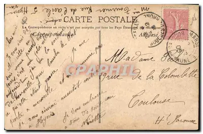 Marseille — Kade van het Haven — Algemene Winkels — Achterkant