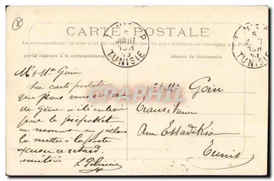 Marseille — 69. Vista geral tirada do Transbordeur — G. Calefot, talão da carta — Verso