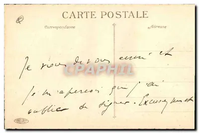 Marsylia — Rada Miasta — widok budynku i portu — wydawca Cartes Géva — Rewers