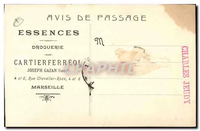 Marseille - Stadhuis — serie-nummer 18 — Achterkant