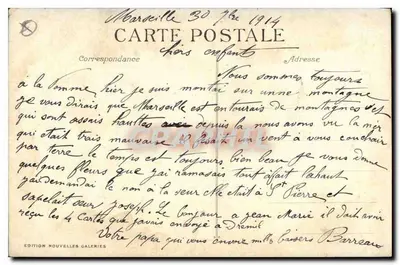 Marseille - L'Hôtel de Ville — Édition Nouvelles Galeries, n°13 — Rewers