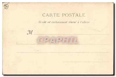 Marsylia: Rada Miejska — G.M. — 83 — Rewers