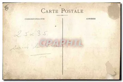 Marseille - Rada Miasta - I.P. — Rewers