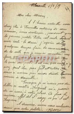 Marsella - La Mairie — Z.Z. — editor Z.Z. n°64-19 — Reverso