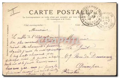 Marsella — El Ayuntamiento y el muelle del Puerto — Edición C. Marlière, n°8 — Reverso