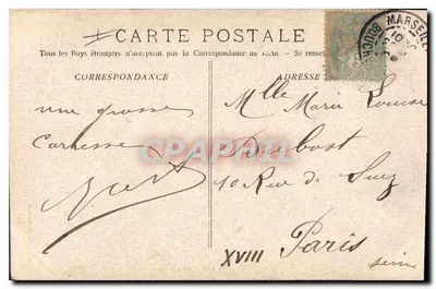 Marseille — Rada Miasta — Fototypia La Marseillaise, nr 6 — Rewers