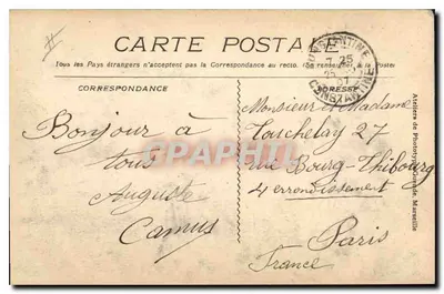 Marsella - El Faro de Santa María — editor desconocido, número de serie no visible — Reverso