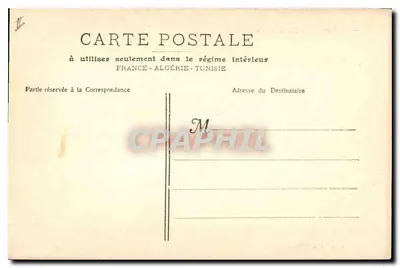 Marseille - Faro św. Marii — Wydawca: Phototyp. E. Lacouf — Nr serii 79 — Rewers