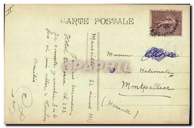 Marseille — Faro św. Marii — wydawca nieznany, numer serii nie widoczny — Rewers