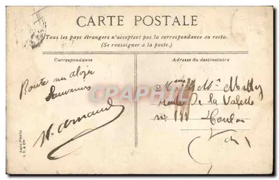 Marseille — Leuchtturm von Joliette — unbekannter Verleger, Nr. 13 — Rückseite