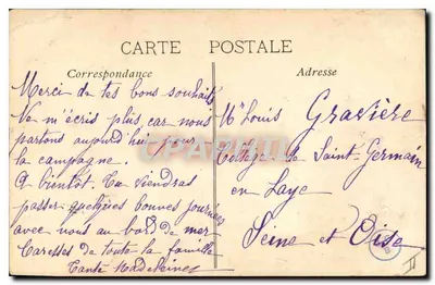 Marseille - Molo św. Marii — wydawca E. L. n°27 — Rewers