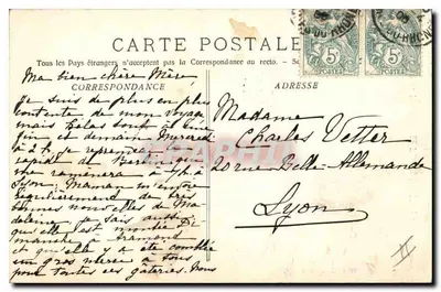 Fary św. Marii — Marsylia — fototypia E. Lacour, nr 79 bis — Rewers