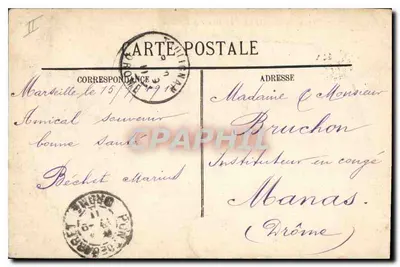 Marsylia — Farb Ste-Marie — Wydawca nieznany, numer serii nie widoczny — Rewers