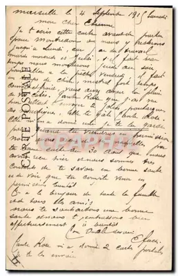 Marseille — Fary « La Désirade » — Wydawca nieznany — Rewers