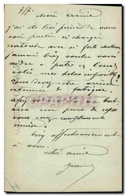 Marsiglia - Faro di Planiers — Editore non identificato, numero di serie non visibile — Verso
