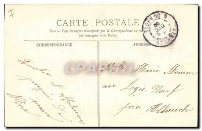 Marsella — El Faro de Santa María y la Entrada a los bacinos — LL. — Reverso