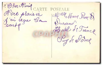 Marseille — Farol da Désirade — Farol da Désirade — Verso