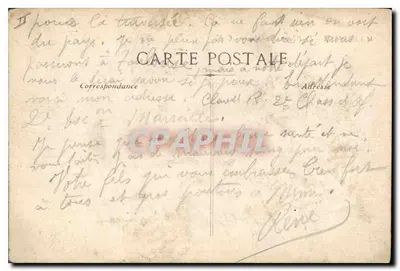 Marseille — Far Skarbiec Maria — C.N. — Rewers