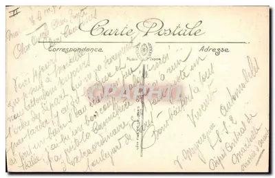 Marseille — Fary Désirade — Odejście poczty do Chin — L.I. — n°117 — Rewers