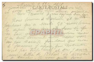 Marseille - La Jetée - Phare Ste-Marie — P.B. n°78 — Rewers