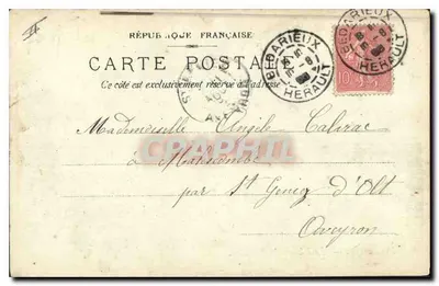 Marseille — Molo Planier — wydawca nieznany, numer serii nie widoczny — Rewers
