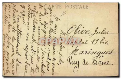 Marselha - Correio saindo da Joliette — Editor não identificado, número de série não visível — Verso