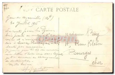 MARSEILLE — Correio de saída da Joliette — P B — Verso
