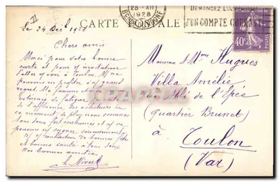 Marseille — Molo św. Marii — Wydawca nieznany, numer serii nieodczytalny — Rewers