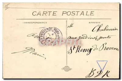 Marseille — Far Skarbiec Maryi — nieznany wydawca, n° 34 — Rewers