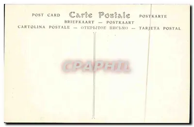 Castello di Cheverny — Le Gallerie — ND Phot. — Verso