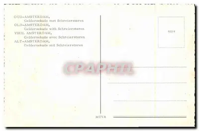 Amsterdam — Kanał z łódkami i wieżą — wydawca MUVA, n° 935/4 — Rewers