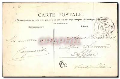 NANCY — Emiciclo dei Dèi della Carriera, vicino al Palazzo del Governo — editore non visibile — Verso
