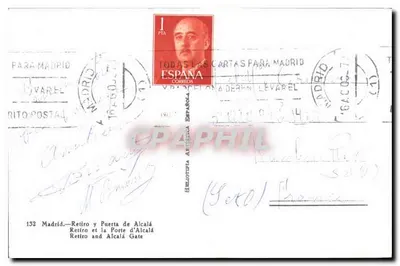Madryt — Retiro i Porta d'Alcalá — Héliotropia Española, nr 132 — Rewers