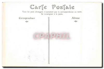 Castello di CHAMBORD — Facciata Nord — Verso