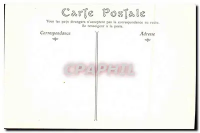 Castello di CHAMBORD — Facciata principale — ND Phot — Verso