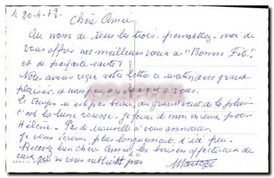 Kolorowy bukiet gladioli — 'Bonne Fête' — seria nr 4590, wydawca: Drukarnia Francuska — Rewers
