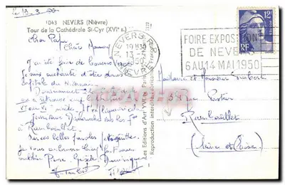 Wieża katedry Świętego Cyryla — Nevers — Wydawnictwo Art Yvenc — Rewers