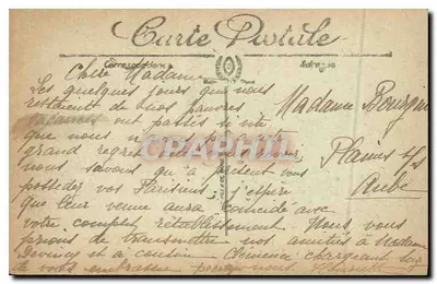 Festyn Zwycięstwa, 14 lipca 1919 — La Madeleine — LL — Rewers