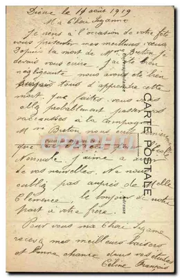 Verdun (Meuse) — Zniszczona ulica — Wydawca Édouard Bardin, Paryż, nr 224 — Rewers