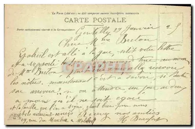 Verdun - Monument erguido no Carrefour de Sainte-Fine pela 130ª Divisão (avanço extremo da ofensiva alemã em 1916) — Verso
