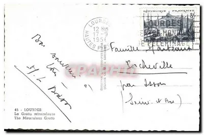 Jaskinia cudowna — Lourdes — Wydawnictwo Lourdes-Pèlerinage, nr 45 — Rewers
