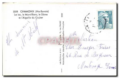 Jezioro Mont-Blanc — jezioro, Mont-Blanc, Dôme i Aiguille du Goûter — Wydawnictwo Sztuki, 2228 — Rewers