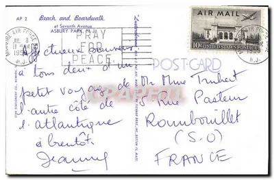 Praia e Passeio Público — Asbury Park, N.J. — Star Stationery Co. — Verso