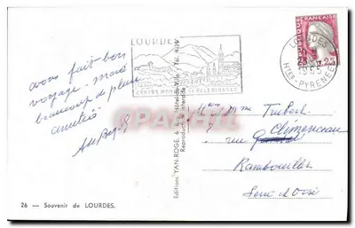 Lourdes — Pamiątka z Lourdes — Wydawnictwo YAN-ROGE — Rewers