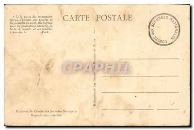 Dni Narodowe Lipca 1929 — Komemoracja zmarłych dla Ojczyzny — Wydawca: Drukarnia Dni Narodowych — Rewers