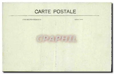 Lourdes — Procesja Świętego Sakramentu — C.C. - 7. Lourdes — Rewers