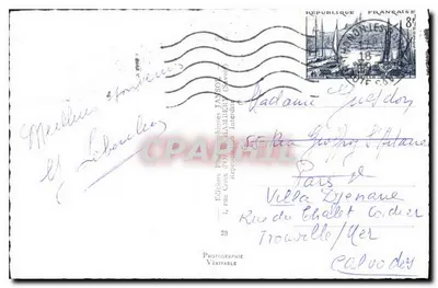 Thonon-les-Bains — Régates — Wydawnictwo Fotograficzne JANSOY — Rewers