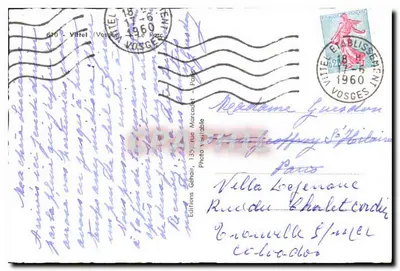 Ogród Parku Vittel — Wydawnictwo Géhair, Paryż — nr 135 — Rewers