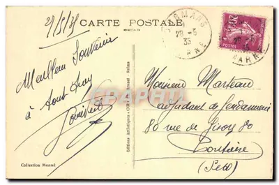 Dormans (Marne) — Monumento de las Victorias de la Marne 1914-1918 - El Ossario — Reverso